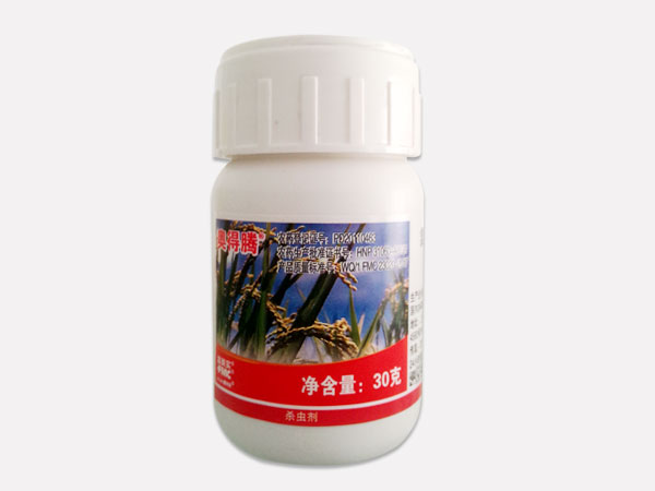 杜邦奧得騰殺蟲(chóng)劑