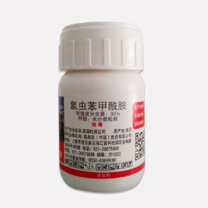 杜邦奧得騰殺蟲(chóng)劑